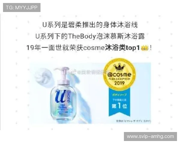 皇冠注册成功后如何进行账号验证和完善个人信息的详细操作指南