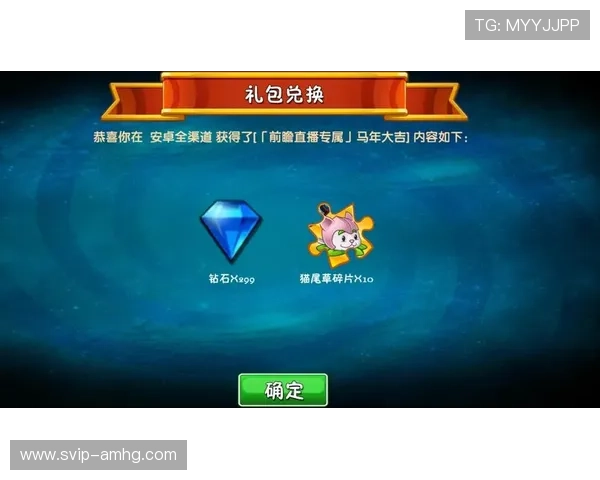 皇冠游戏网址2024最新版本上线,带来全新游戏内容和优质客户支持服务 皇冠游戏网址2024最新版本上线,带来全新游戏内容和优质客户支持服务