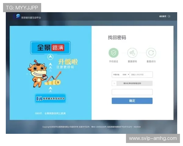 皇冠登录下载最新版本,支持多设备同步登录体验 皇冠登录下载最新版本,支持多设备同步登录体验