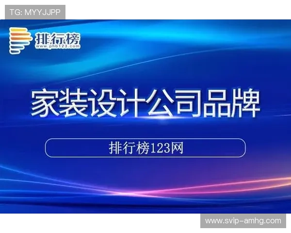 皇冠登录手机网址官方入口地址，提供便捷的手机登录服务体验