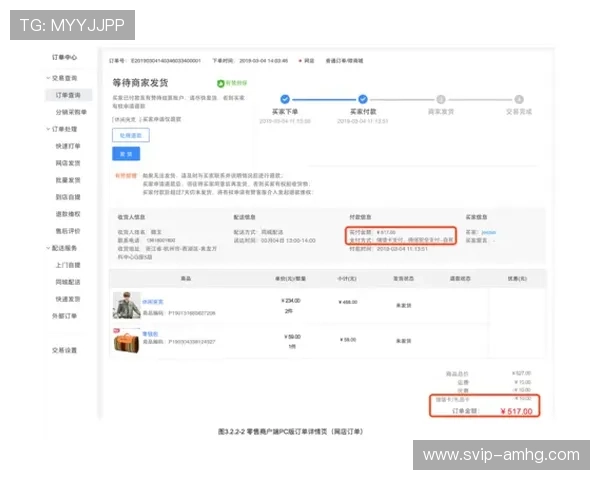 皇冠线上开户优惠详情解析，抓住每一次赢取大奖的机会