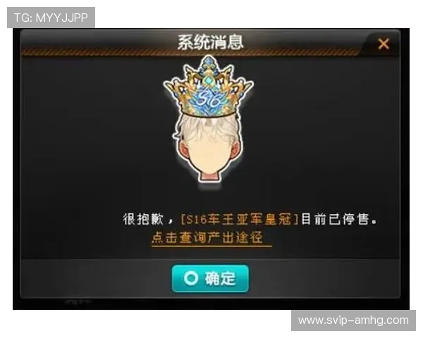 官方皇冠最新网址推荐，方便玩家及时进入体验最权威的游戏平台