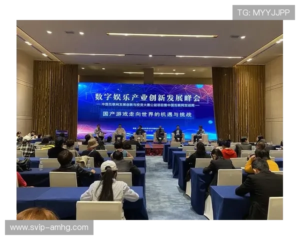 悦凯娱乐推动数字娱乐创新的技术应用与产业融合引领行业未来发展方向打造智慧娱乐新生态