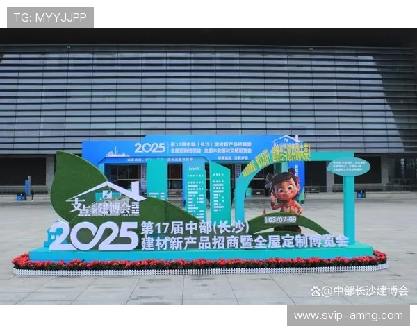 新濠国际发展助力企业品牌价值提升的关键因素探讨