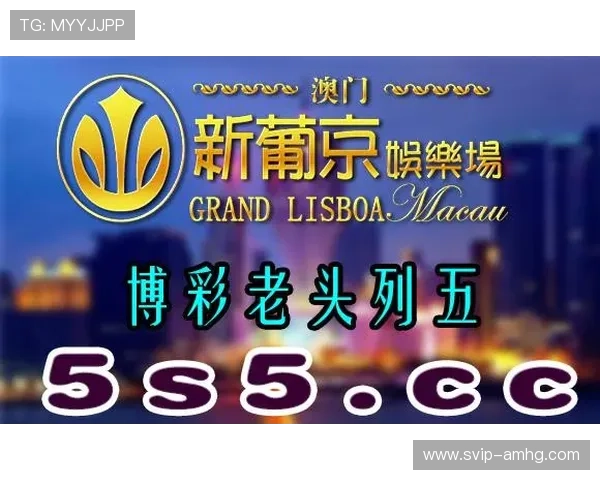 澳门皇冠注册登录入口安全可靠,尽享丰富精彩的博彩娱乐世界 澳门皇冠注册登录入口安全可靠,尽享丰富精彩的博彩娱乐世界