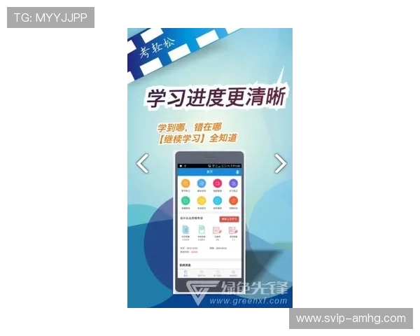 皇冠app下载装流程全解析让你轻松掌握下载安装技巧 皇冠app下载装流程全解析让你轻松掌握下载安装技巧