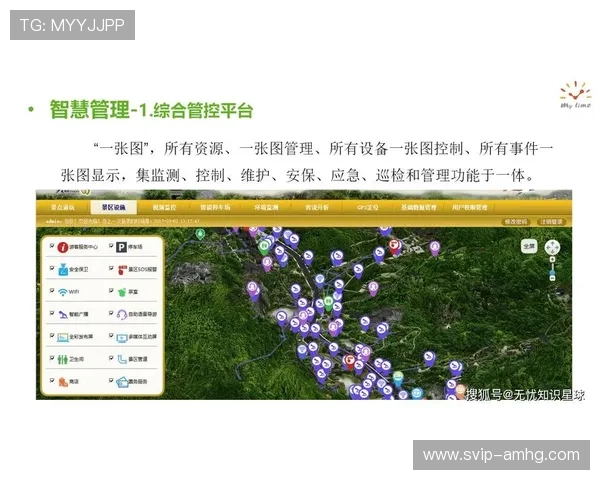 皇冠信用盘平台主页最新功能更新，提升您的足球投注体验和资金管理效率