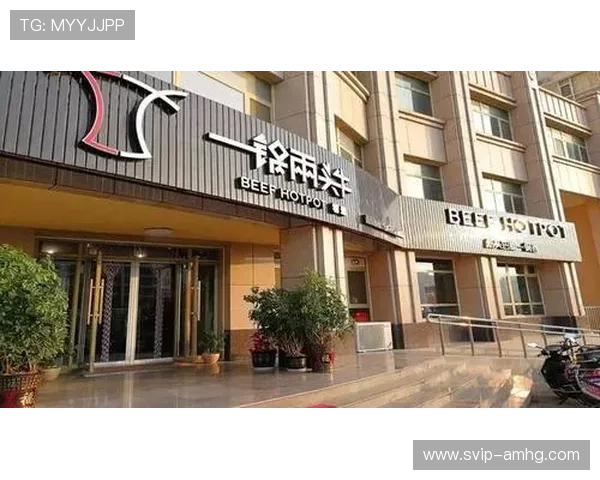 皇冠在线地址官网最新版本，快速进入官方登录平台指南