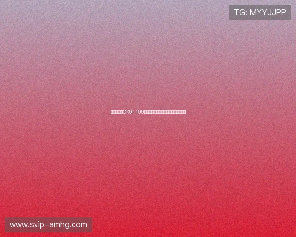 皇冠手机端OK91199,随时随地畅玩高品质的线上娱乐游戏 皇冠手机端OK91199,随时随地畅玩高品质的线上娱乐游戏