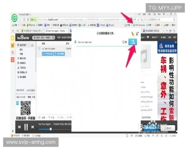 皇冠注册登录入口网站,为玩家提供便捷安全的登录服务,轻松开启娱乐新体验 皇冠注册登录入口网站,为玩家提供便捷安全的登录服务,轻松开启娱乐新体验