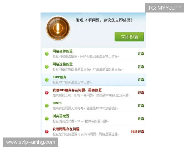 皇冠最新网址如何安全下载,无缝连接官方平台确保每次登录顺畅 皇冠最新网址如何安全下载,无缝连接官方平台确保每次登录顺畅