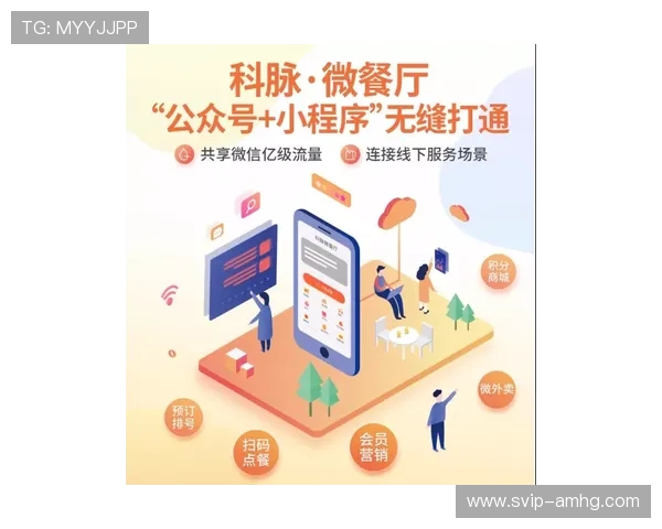 六合彩滚球怎么玩：详细介绍玩法规则与操作流程