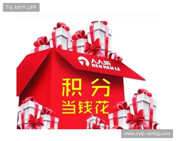 凯撒宫赌场：VIP会员制度详解及专属福利介绍