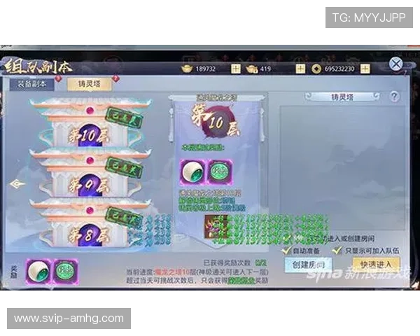 大阳城手机登录流程详解让你快速顺利进入游戏世界