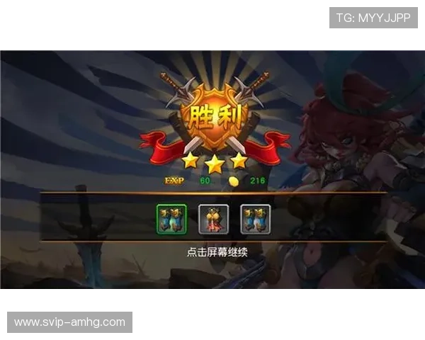新皇冠app官方入口提供详细的注册与登录指南，帮助新手快速上手游戏操作流程