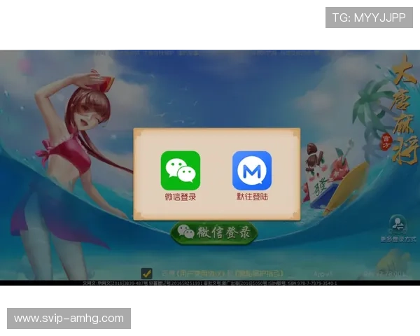 澳门新濠官方手机版支持多平台登录,随时随地畅享精彩游戏内容 澳门新濠官方手机版支持多平台登录,随时随地畅享精彩游戏内容