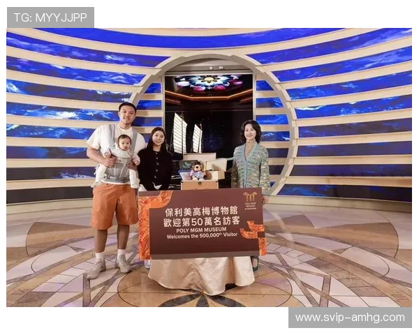 澳门美高梅电游官网最新优惠活动与促销信息，助你轻松赢取丰厚奖励与精彩礼遇