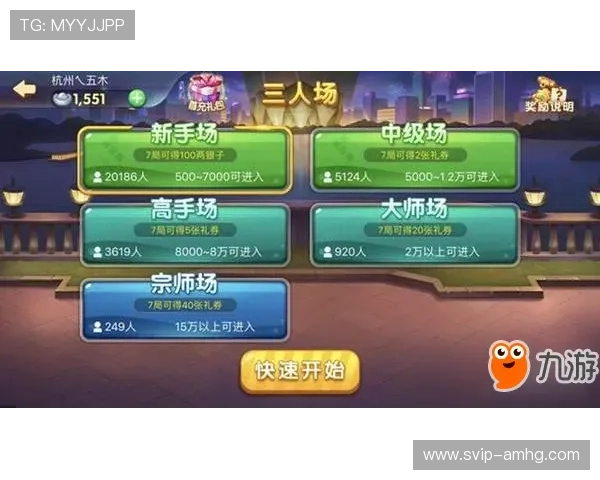 澳门财神官网平台详细攻略,帮助新手快速上手游戏技巧与提升胜率的实用指南 澳门财神官网平台详细攻略,帮助新手快速上手游戏技巧与提升胜率的实用指南