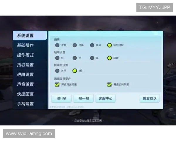 皇冠hg6668新版支持多平台无缝切换,随时随地畅享精彩游戏内容与丰富奖励 皇冠hg6668新版支持多平台无缝切换,随时随地畅享精彩游戏内容与丰富奖励