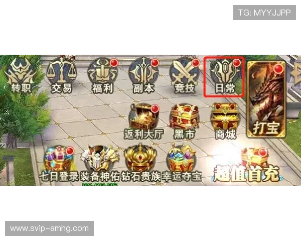 皇冠中文站提供最全游戏攻略与技巧帮助玩家轻松突破关卡 皇冠中文站提供最全游戏攻略与技巧帮助玩家轻松突破关卡