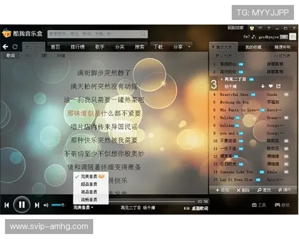 皇冠体育app最新功能更新与优化,全面介绍新版本带来的用户体验提升与操作便利 皇冠体育app最新功能更新与优化,全面介绍新版本带来的用户体验提升与操作便利