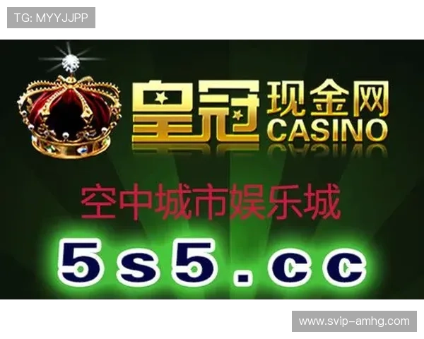皇冠娱乐8x多样化游戏类型介绍满足不同玩家的娱乐需求与偏好