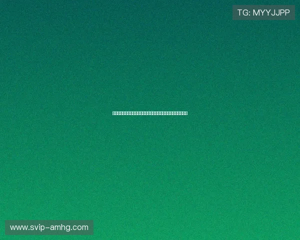皇冠手机版会员登录入口方便快捷，助你随时随地畅享精彩游戏体验